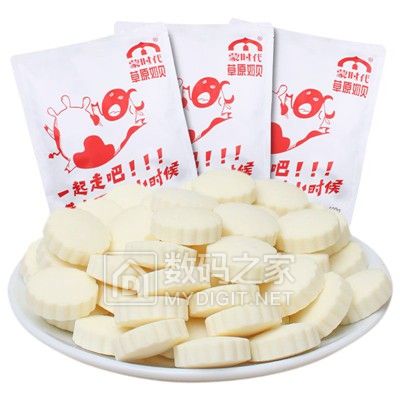 下午超值推荐 值得购买 下午超值推荐 值得购买