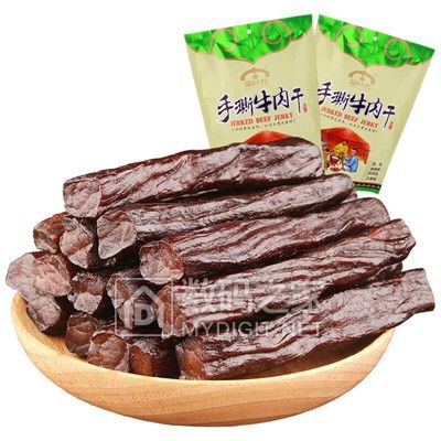 下午超值推荐 值得购买 下午超值推荐 值得购买