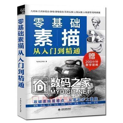 糬ֵƼ   ֵù
