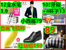 ߼25ľ192*ϼп78ͱ6˾Ƿ178п39뵶49