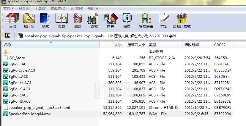 再谈汽车音响调试专用相位软件JL AUDIO Tools,苹果ios坛友的福音! 再谈汽车音响调试专用相位软件JL AUDIO Tools,苹果ios坛友的福音!
