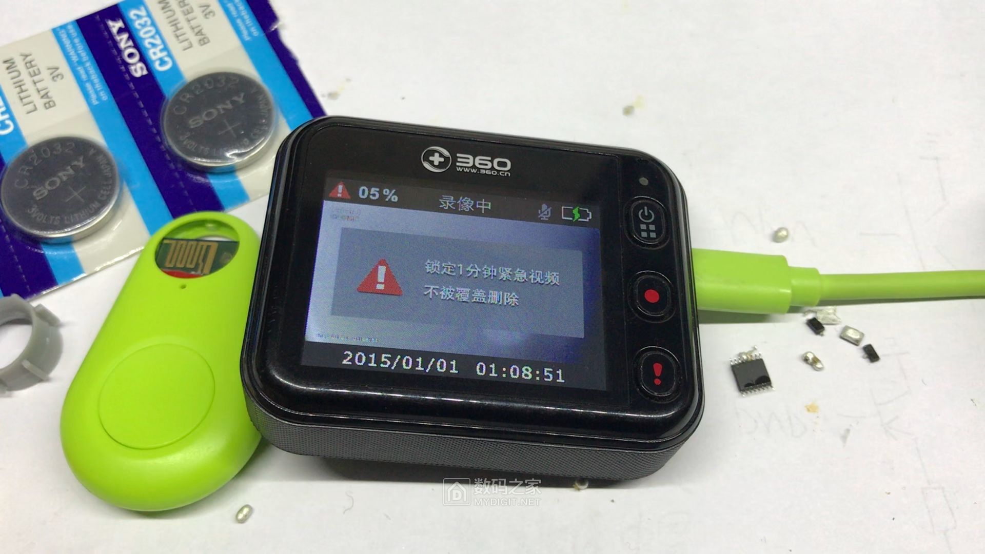 360行车记录仪第1代加装蓝牙按键加装无线按键 记录紧急视频更方便 360行车记录仪第1代加装蓝牙按键加装无线按键 记录紧急视频更方便