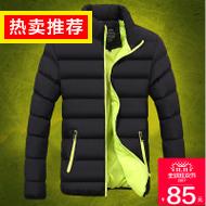 ţп 49Ԫ Ƥ 5Ԫڿпˮͷ