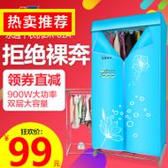 ţп 79Ԫ ϰ 24ԪͷܵLED˿ñ