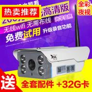뵶 33Ԫ ݽܵLED 20Ԫͷƹñ