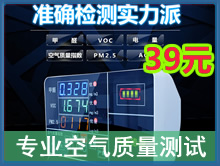  ϰҩֻ39Ԫնټп29,3Mǿ˫潺2Ԫ