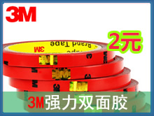  ϰҩֻ39Ԫնټп29,3Mǿ˫潺2Ԫ