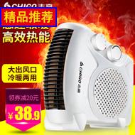 ־ȡůýС̫ůѧů칫ů 58.90Ԫ