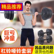 ů޼Ӻ֯ͷëװ 69Ԫ