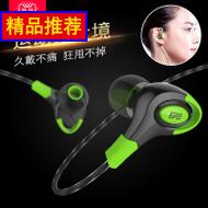 Ӣ T600ʽصƻСֻͨŮҶ˶ 7.80Ԫ