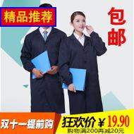 ů޼Ӻ֯ͷëװ 69Ԫ