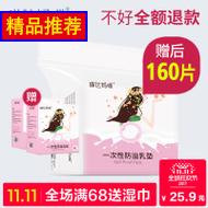 ְҵװŷװϰװп 49.90Ԫ