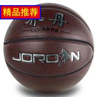 ƷǵƤƤѧ7NBAĥѵˮر 67Ԫ