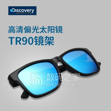 Discovery ī Ůʿƫ⾵ ʱī̫۾TR90ʣȯ59Ԫ