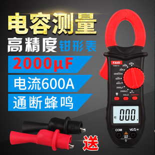 福利快抢!超厚实车载收纳箱19包邮!我已收到,厚实结实,内有使用感受,非常推荐 福利快抢!超厚实车载收纳箱19包邮!我已收到,厚实结实,内有使用感受,非常推荐