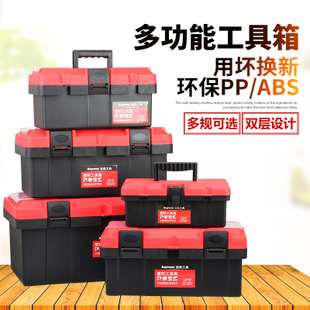 福利快抢!超厚实车载收纳箱19包邮!我已收到,厚实结实,内有使用感受,非常推荐 福利快抢!超厚实车载收纳箱19包邮!我已收到,厚实结实,内有使用感受,非常推荐