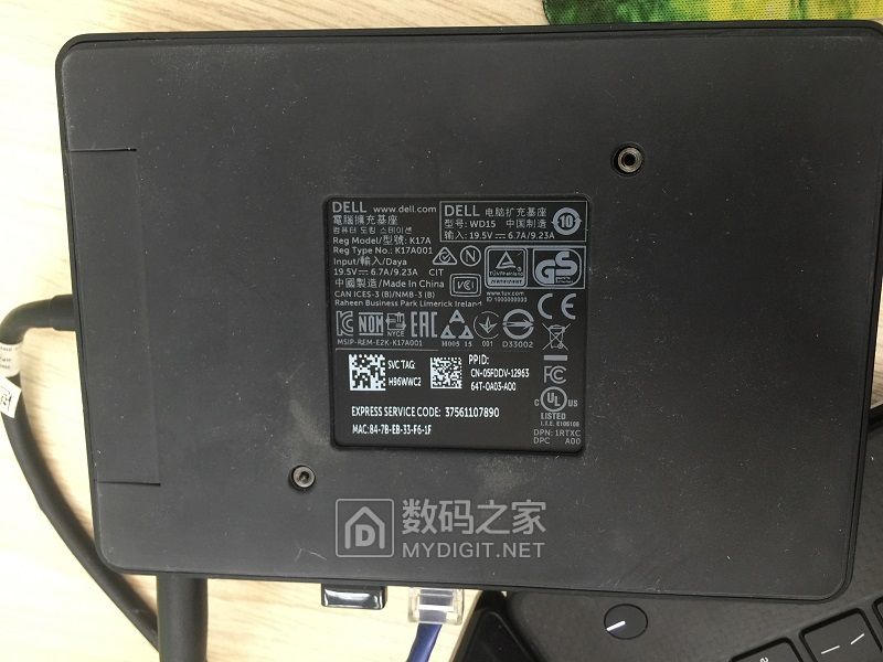 Dell wd15 type-c