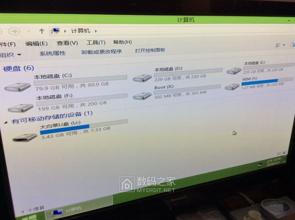 刚刚修好了一个大M主控的企业级SSD,好激动!!! 刚刚修好了一个大M主控的企业级SSD,好激动!!!