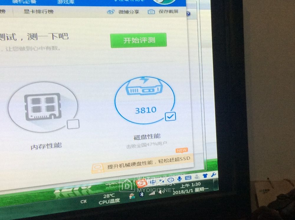 刚刚修好了一个大M主控的企业级SSD,好激动!!! 刚刚修好了一个大M主控的企业级SSD,好激动!!!