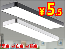 ˢ5Ƿ5ͯ綯ˢ16۾28Ѷ绰ֱ59LED37ջ45ƻ5