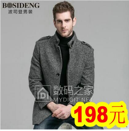 俞兆林 100%纯棉保暖内衣34.8元包邮!国民老品牌,质量保证!值得信耐!