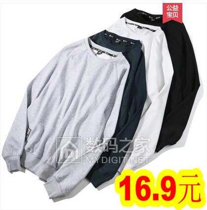 俞兆林 100%纯棉保暖内衣34.8元包邮!国民老品牌,质量保证!值得信耐!