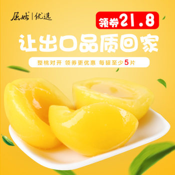 ԽϽڻ59.9  п Ь ˮ ʳ  Ҿ ˶ ҵ