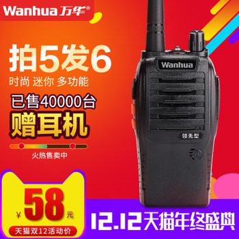 ԽϽڻ59.9  п Ь ˮ ʳ  Ҿ ˶ ҵ