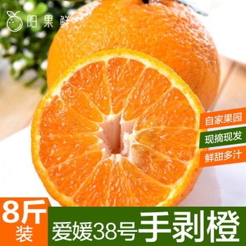 ԽϽڻ59.9  п Ь ˮ ʳ  Ҿ ˶ ҵ