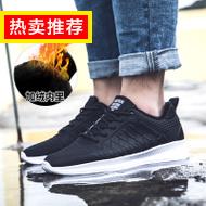  38Ԫ ҹճ 9Ԫ¶ȼledƵߵݱº