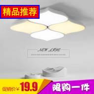 ҵ ledҶԵƴԵƿƾײܰͯ 126.90Ԫ