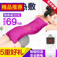 ؼϼڿƽǿӡ͸ĽǶ̿ͷ 29.90Ԫ