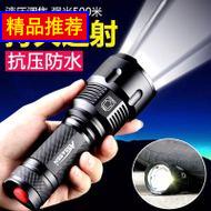 ǿֵͲɳ糬Զ̽յƻ5000ˮ㳬С๦ 14.80Ԫ
