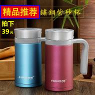 ɰݲ豭Ů칫̬ڵˮƷƿ 45Ԫ