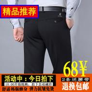 ޻ϥůϺŮëԷ˼Ӻӳϥ 19.90Ԫ