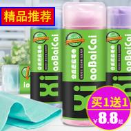 ǿֵͲɳ糬Զ̽յƻ5000ˮ㳬С๦ 14.80Ԫ