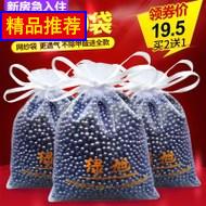  ͷ3AһƻΪͨüӳֻ 24.90Ԫ