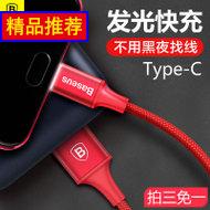 Type-cС5s/6Ϊp9p10ֻmateǿҫ8v9 20Ԫ