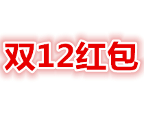 ˫12ʼˣLEDͷ9.9ů3928ԡ68弶ˮ68