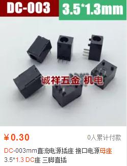 回 ppa1023 的帖子 回 ppa1023 的帖子