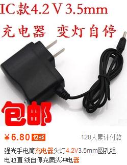 回 ppa1023 的帖子 回 ppa1023 的帖子