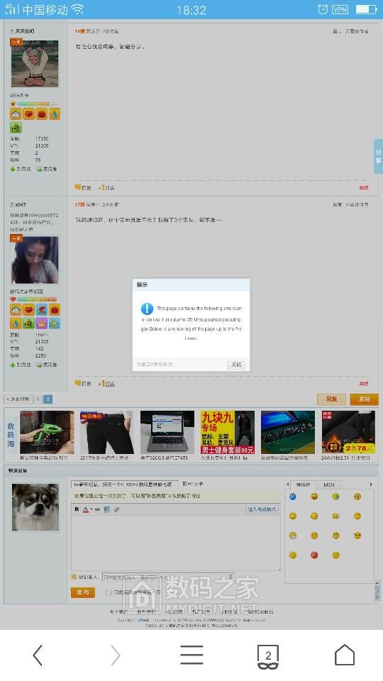 22_500117_0063c8085057176.png?52