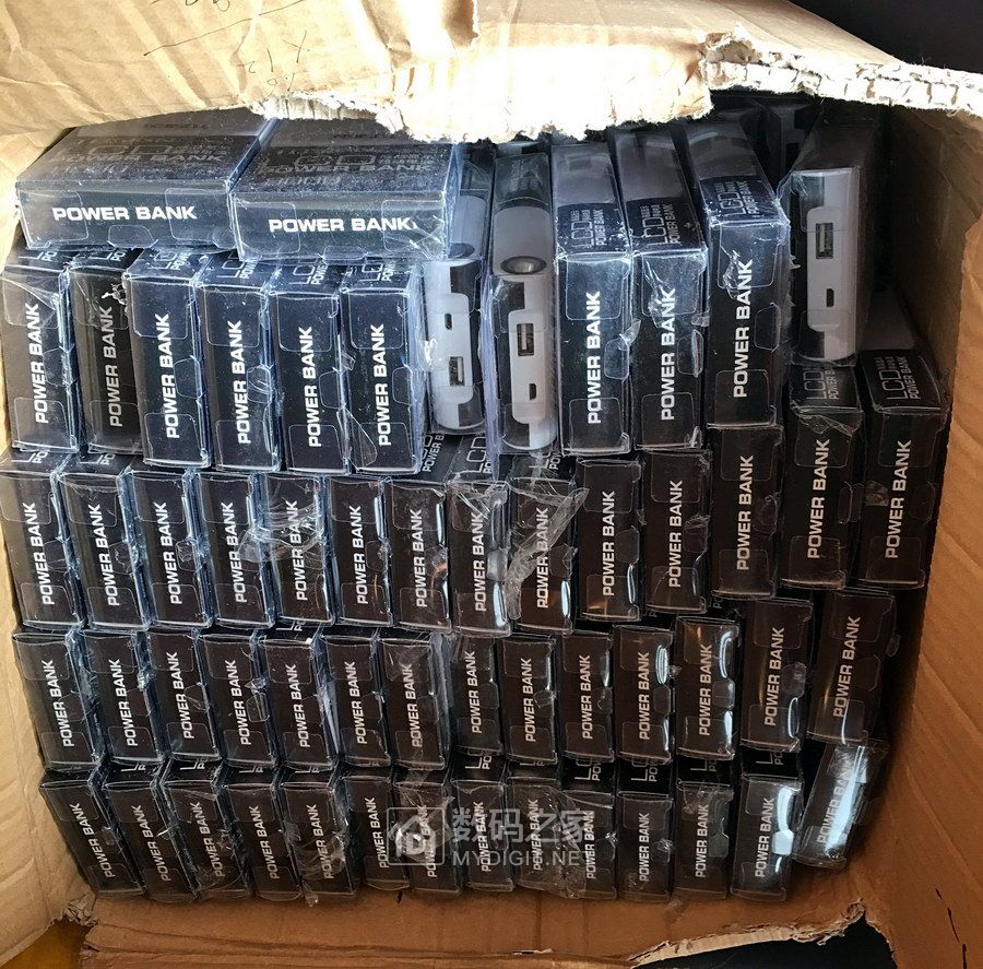 原包装带液晶显示的充电宝 8000mah 4个25元包百世快递 原包装带液晶显示的充电宝 8000mah 4个25元包百世快递