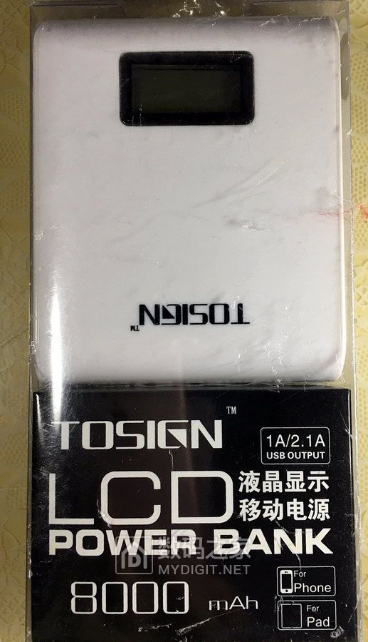 原包装带液晶显示的充电宝 8000mah 4个25元包百世快递 原包装带液晶显示的充电宝 8000mah 4个25元包百世快递