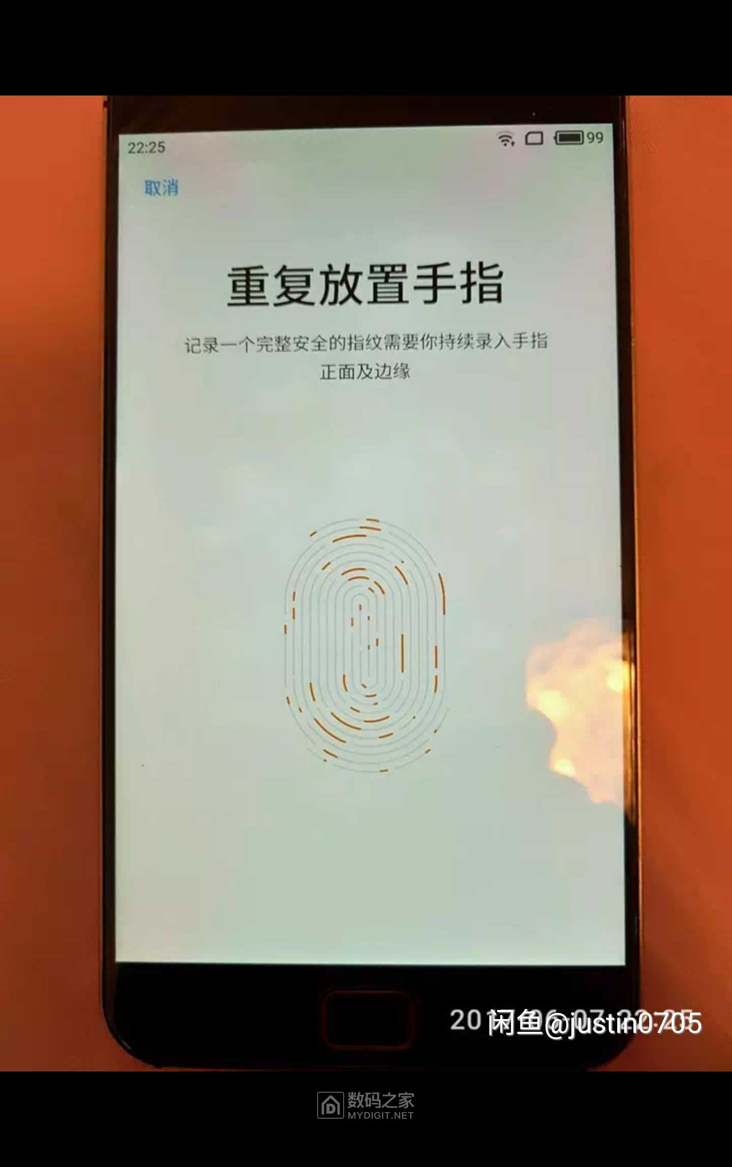 魅族MX4 Pro 魅蓝 note3 DDR2 DDR3内存条 魅族MX4 Pro 魅蓝 note3 DDR2 DDR3内存条