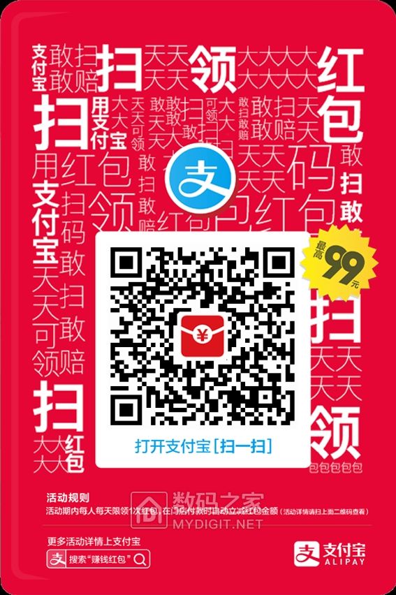 魅族MX4 Pro 魅蓝 note3 DDR2 DDR3内存条 魅族MX4 Pro 魅蓝 note3 DDR2 DDR3内存条
