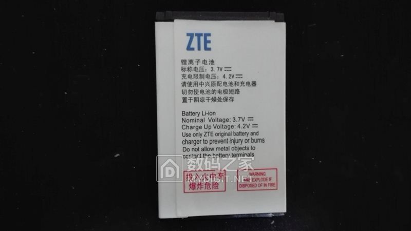 大家的旧手机都怎么处理的 大家的旧手机都怎么处理的