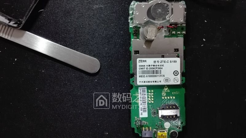 大家的旧手机都怎么处理的 大家的旧手机都怎么处理的