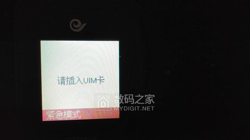 大家的旧手机都怎么处理的 大家的旧手机都怎么处理的