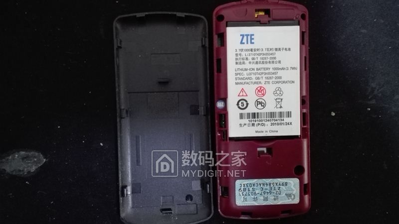 大家的旧手机都怎么处理的 大家的旧手机都怎么处理的